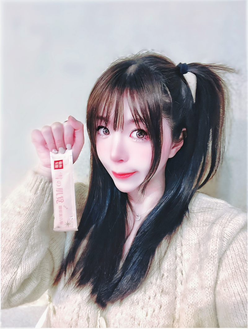 試用